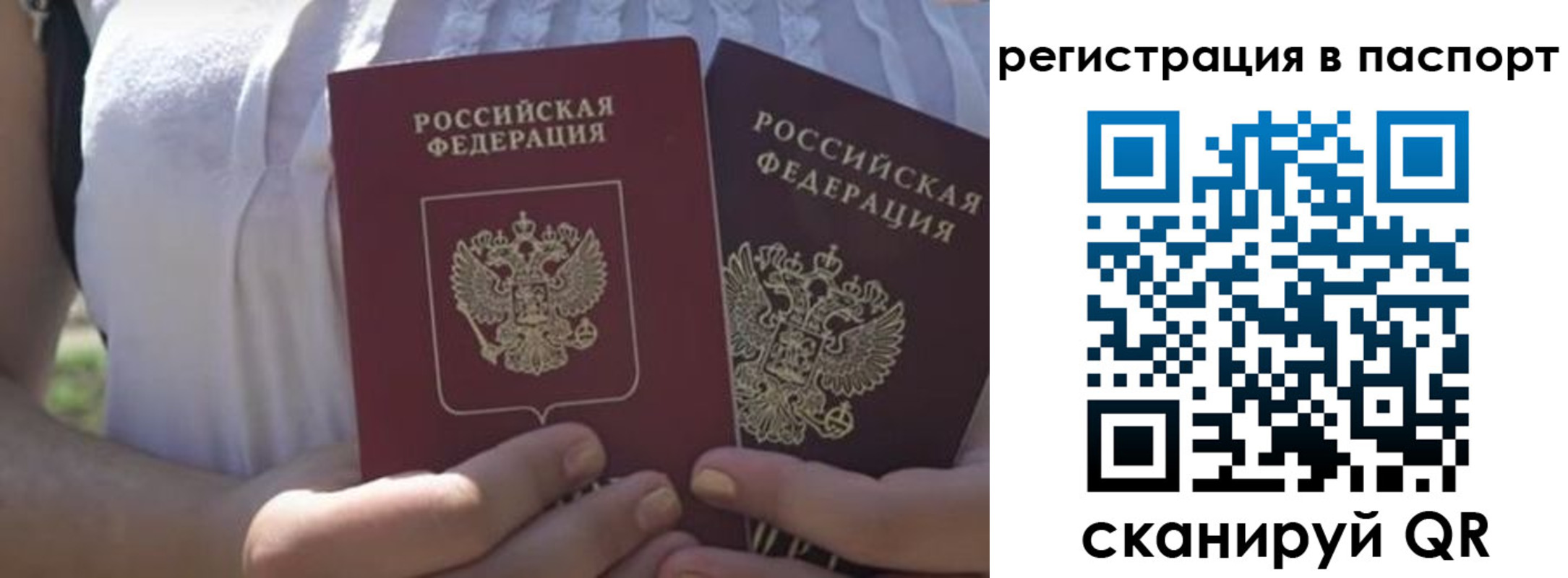форма 3 в Заволжске